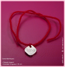 Red string from Israel classic