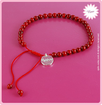 Tibet Red